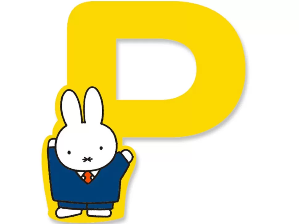 Discount Miffy P (Yellow) - A To Z Wooden Letter